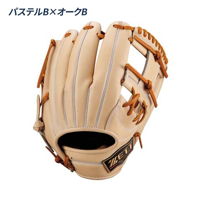 ゼット 野球 グローブ 軟式 内野用 コユニ 小指2本 今宮タイプ 二塁手
