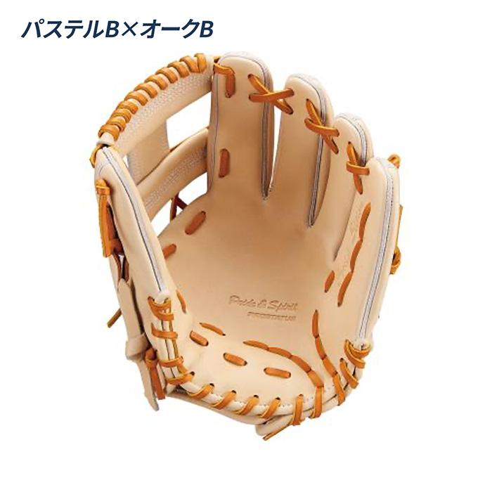 野球用グローブ コユニ仕様 ゼット 野球 グローブ 軟式 内野用 コユニ 小指2本 今宮タイプ 二塁手