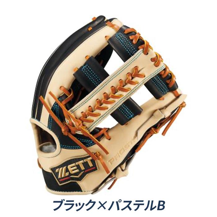 ゼット（ZETT） 野球 グローブ 軟式 内野用 泉口友汰型 196型 別注