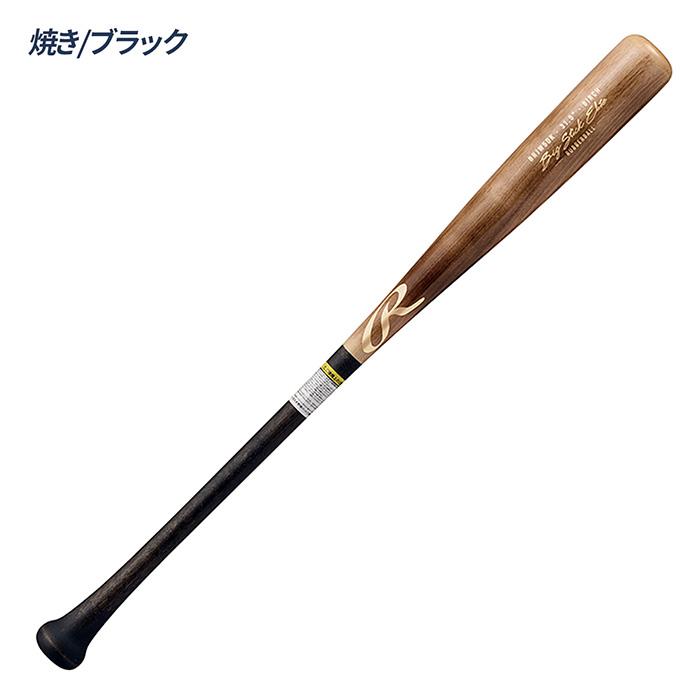 Rawlings（ローリングス） 野球 バット ジュニア 木製 少年軟式 軟式