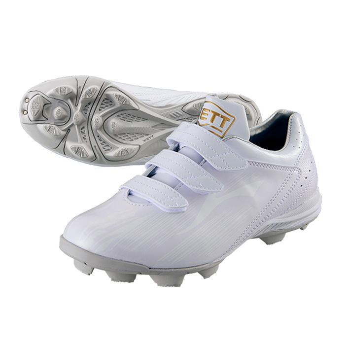 ゼット（ZETT） 野球 スパイク ジュニア ポイントスパイク スタッド