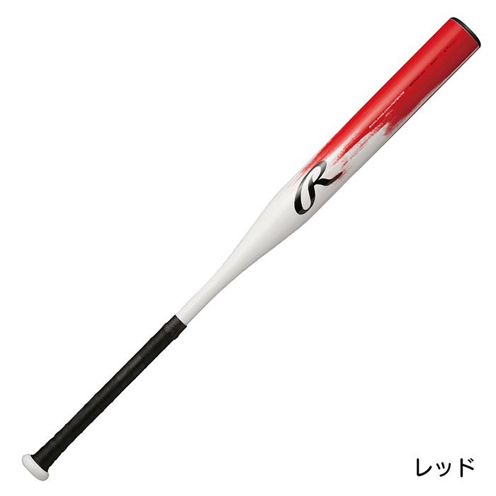 Rawlings ローリングス ソフトボール バット 軽量モデル ゴムソフト 