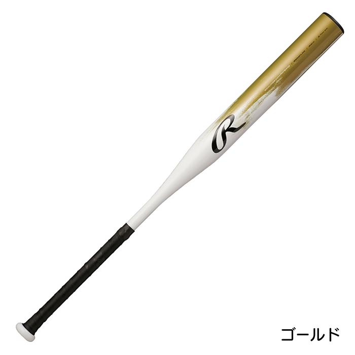Rawlings ローリングス ソフトボール バット 軽量モデル ゴムソフト 