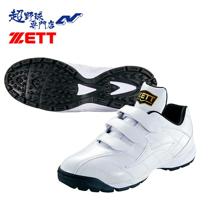 ゼット（ZETT） 野球 トレーニングシューズ高校野球対応 アップ