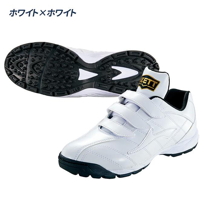 慶應義塾大学　野球部　トレーニングシューズ ゼット（ZETT） 野球 トレーニングシューズ高校野球対応 アップ