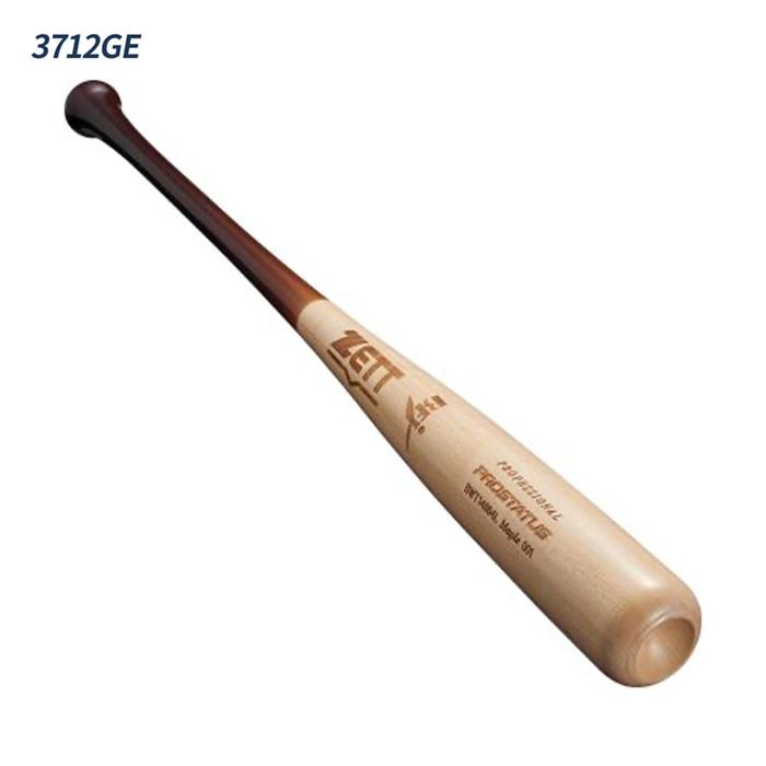 ゼット（ZETT） 野球 バット 硬式 木製 BFJマーク ハードメイプル 小林