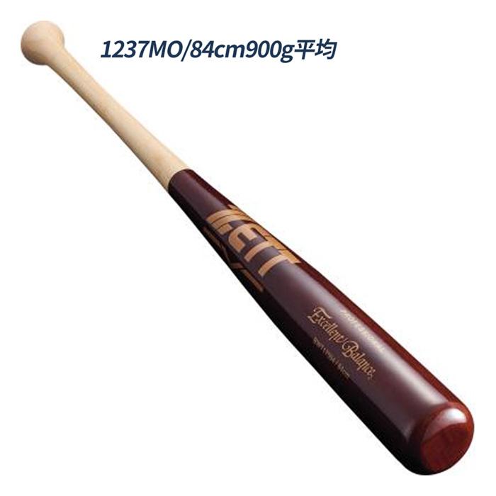 PRO MAPLE メイプルバット トレーニング用（実打可能）　限定カラー！ ゼット（ZETT） 野球 バット トレーニングバット 実打可能 ラミバット