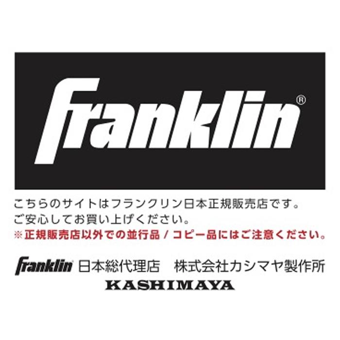 フランクリン 野球 走塁用手袋 リバーシブル スライディングミット 鍋つかみ 片手 Franklin CFX SLIDER 23555C1 23555C13 23555C3 23555C4 23555C5 23555C9の画像
