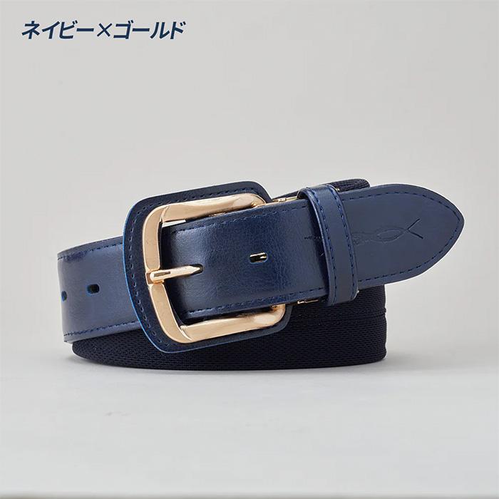 コアエナジー 野球 ベルト 野球専用ベルト CoreEnergy コアエナジー3