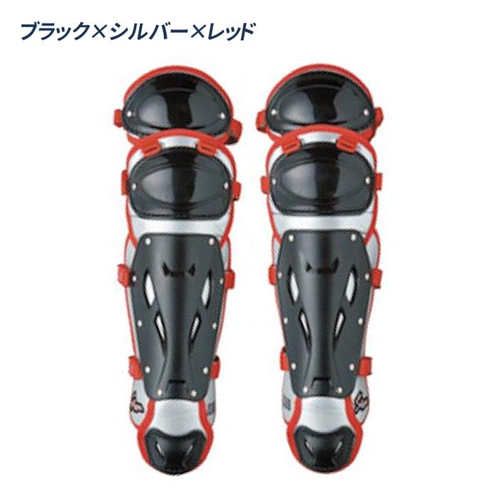 SLUGGER キャッチャー用プロテクターレガース マスク　セット 久保田スラッガー（KUBOTA SLUGGER） 野球 キャッチャー防具 2点セット
