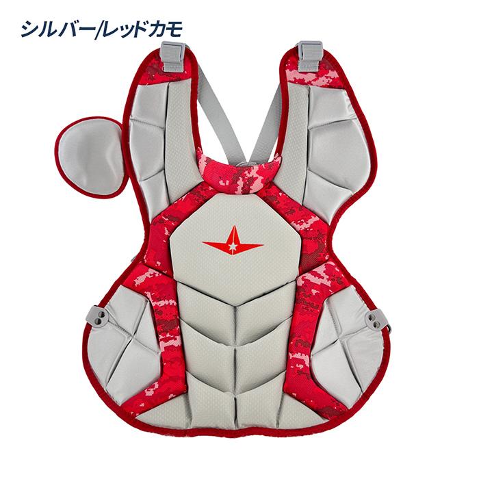 オールスター 野球 軟式 キャッチャー防具 3点セット マスク