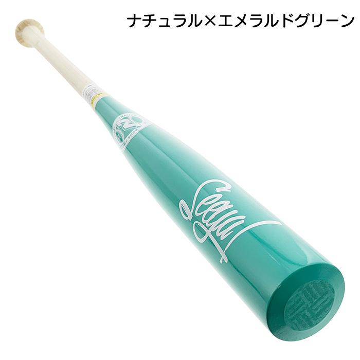 超野球専門店CVオリジナル 野球 バット 竹バット トレーニングバット