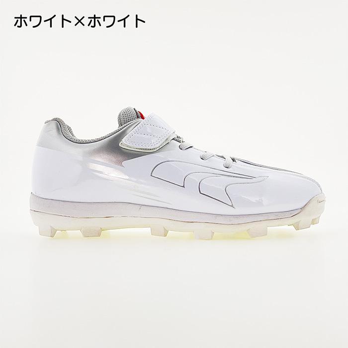久保田スラッガー 野球 ジュニア スパイク ポイントスパイク 久保田スラッガー 野球 ジュニア スパイク ポイントスパイク