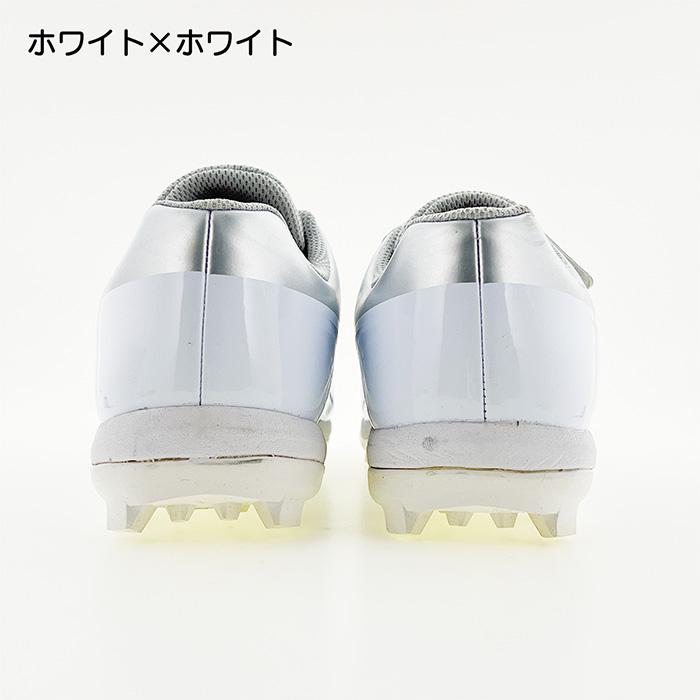 久保田スラッガー 野球 ジュニア スパイク ポイントスパイク ゴム紐 少年野球 くつひも マジックテープ ベルクロ KUBOTA SLUGGER D-J01 久保田スラッガー 野球 ジュニア スパイク ポイントスパイク ゴム紐 少年野球 くつひも マジックテープ ベルクロ KUBOTA SLUGGER D-J01