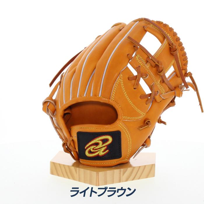 ドナイヤ 野球 グローブ 硬式 内野用 高校野球対応 内野手用 硬式