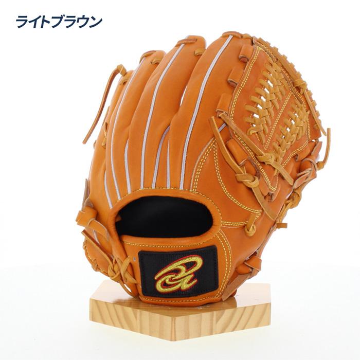 ドナイヤ 野球 グローブ 軟式 内野手用 ソフトボール兼用 軟式グラブ