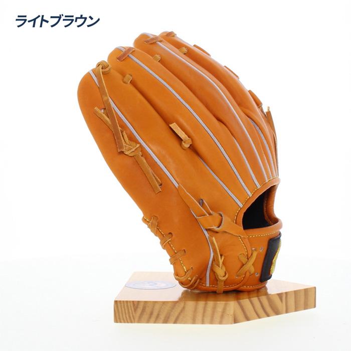ドナイヤ 野球 グローブ 軟式 内野手用 ソフトボール兼用 軟式グラブ