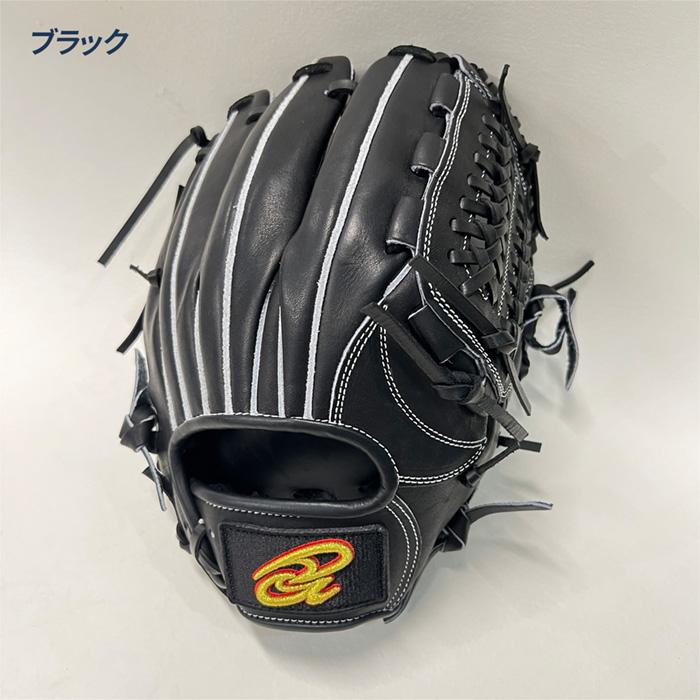 ドナイヤ 野球 グローブ 軟式 内野手用 ソフトボール兼用 軟式グラブ