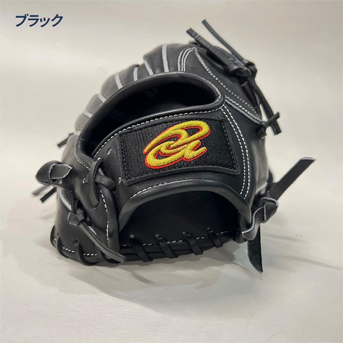 Donaiya(ドナイヤ) 軟式オーダーグラブ　内野手用　DJNIK ドナイヤ 野球 グローブ 軟式 内野手用 ソフトボール兼用 軟式グラブ