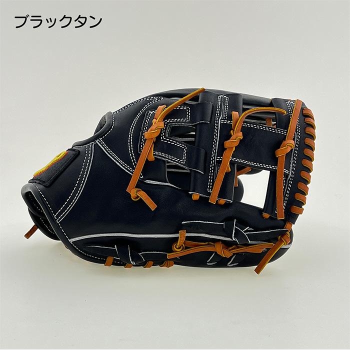 ドナイヤ 野球 グローブ 軟式 内野手用 ソフトボール兼用 軟式グラブ