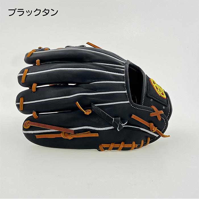 ドナイヤ 野球 グローブ 軟式 内野手用 ソフトボール兼用 軟式グラブ