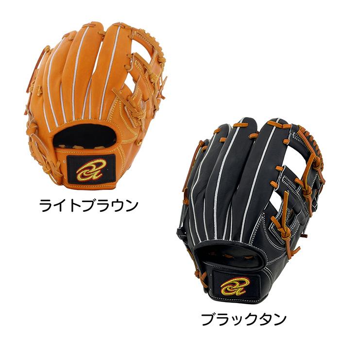 ドナイヤ 野球 グローブ 軟式 内野手用 ソフトボール兼用 軟式グラブ