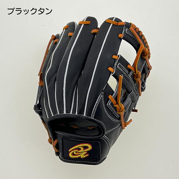 ドナイヤ 野球 グローブ 軟式 内野手用 ソフトボール兼用 軟式グラブ