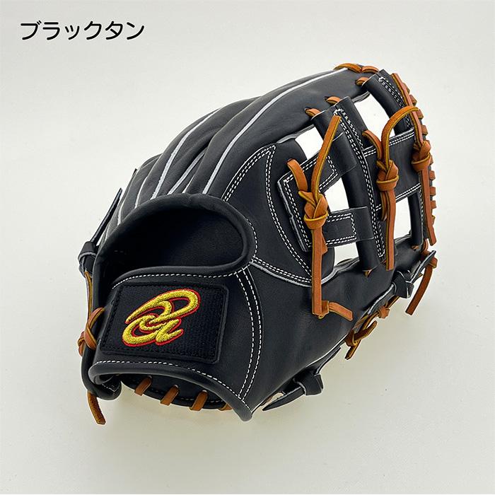 ドナイヤ 野球 グローブ 軟式 内野手用 ソフトボール兼用 軟式グラブ