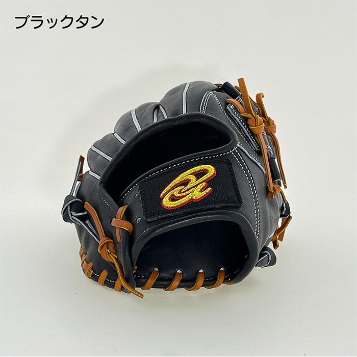 ドナイヤ 野球 グローブ 軟式 内野手用 ソフトボール兼用 軟式グラブ