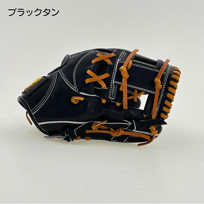ドナイヤ 野球 グローブ 軟式 内野用 山田哲人選手使用モデル
