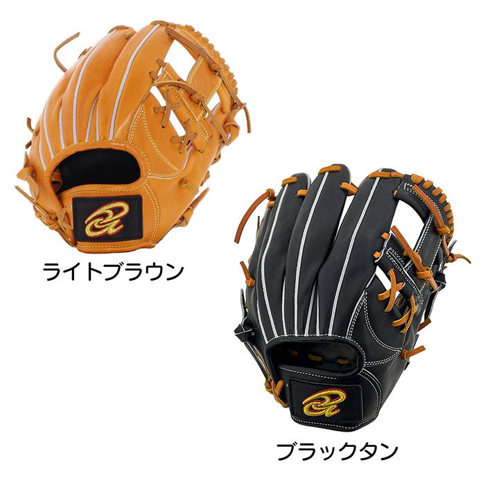 ドナイヤ 野球 グローブ 軟式 内野用 山田哲人選手使用モデル ソフト