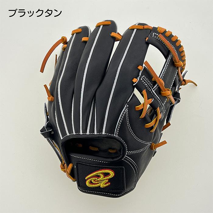 ドナイヤ 野球 グローブ 軟式 内野用 山田哲人選手使用モデル ソフト