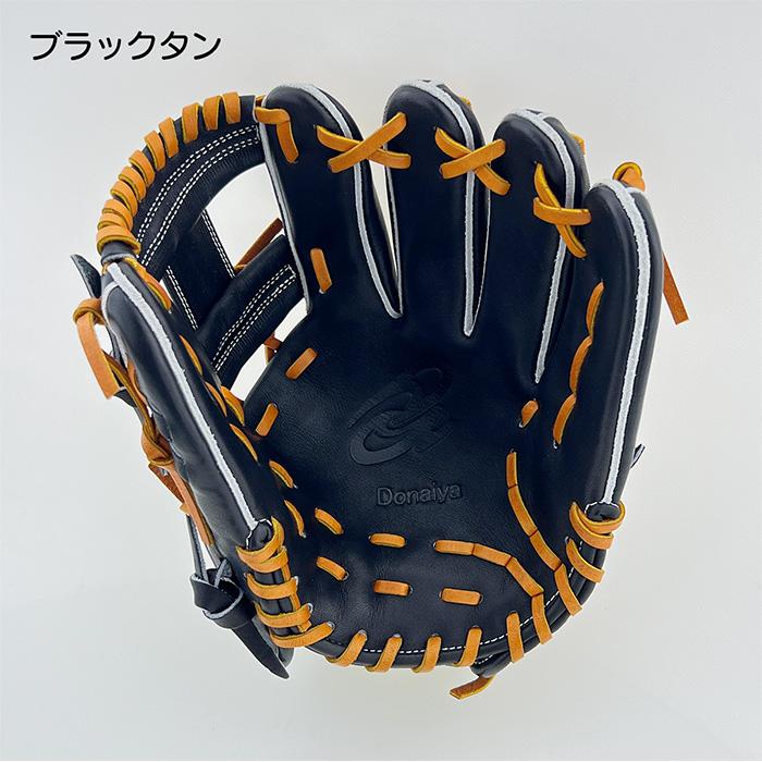 ドナイヤ 野球 グローブ 軟式 内野用 山田哲人選手使用モデル ソフト