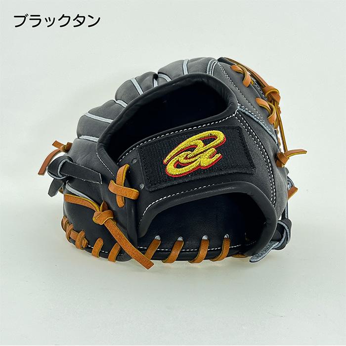 ドナイヤ 内野手 グローブ 山田哲人 ドナイヤ 野球 グローブ 軟式 内野用 山田哲人選手使用モデル ソフト