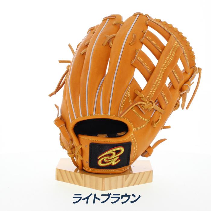 【即戦力/ボール付】Donaiya ドナイヤ 外野手用 グローブ 土手紐抜 ドナイヤ 野球 グローブ 軟式 外野手用 ソフトボール兼用 軟式グラブ