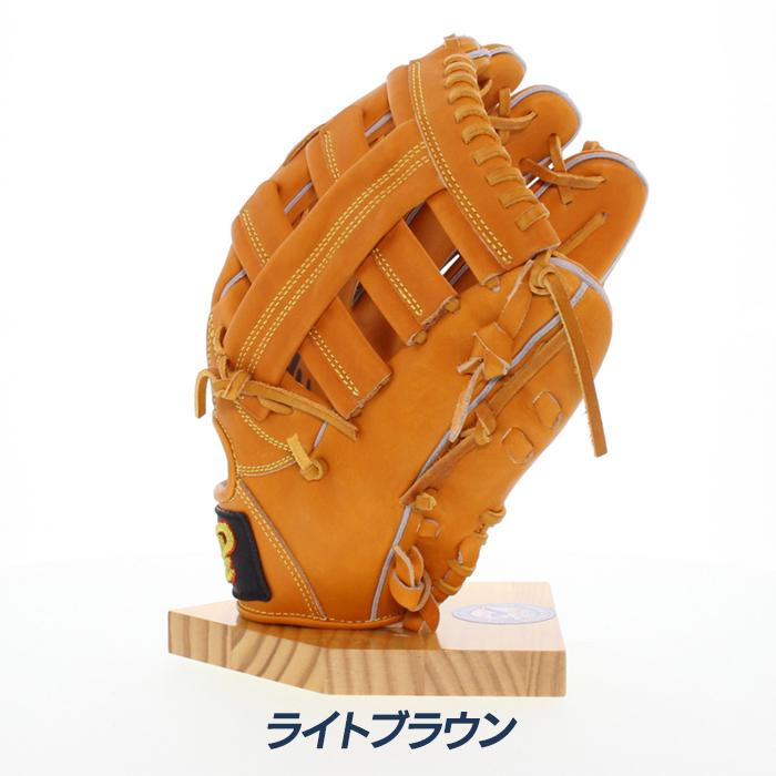 ドナイヤ 野球 グローブ 軟式 外野手用 ソフトボール兼用 軟式グラブ