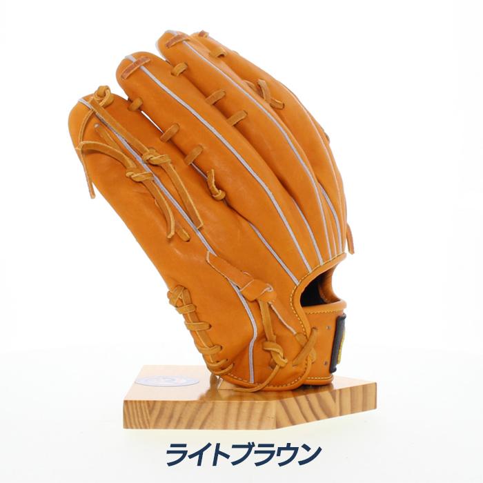 ドナイヤ 野球 グローブ 軟式 外野手用 ソフトボール兼用 軟式グラブ