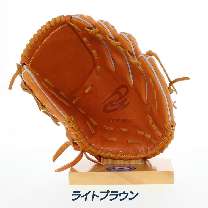 ドナイヤ 野球 グローブ 軟式 投手用 ソフトボール兼用 ピッチャー用