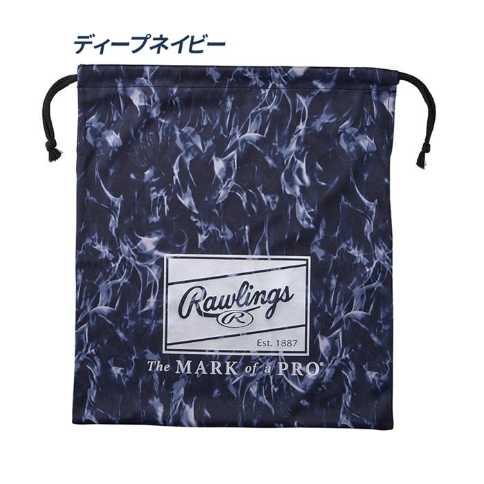 Rawlings（ローリングス） 野球 グラブ袋 グローブ袋 マルチバッグ