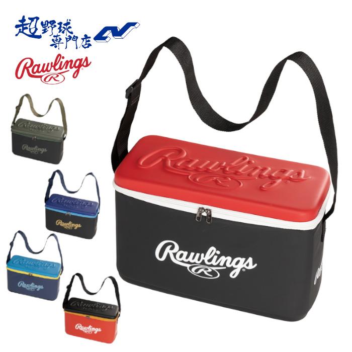 Rawlings（ローリングス） 野球 グラブケース 2個入れ 型崩れ防止