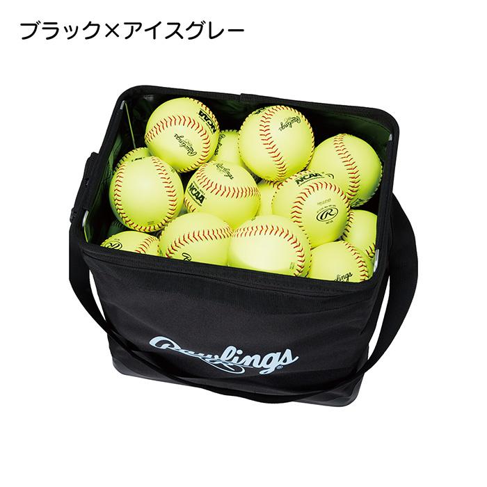 Rawlings（ローリングス） 野球 バッグ ボールケース グラブケース