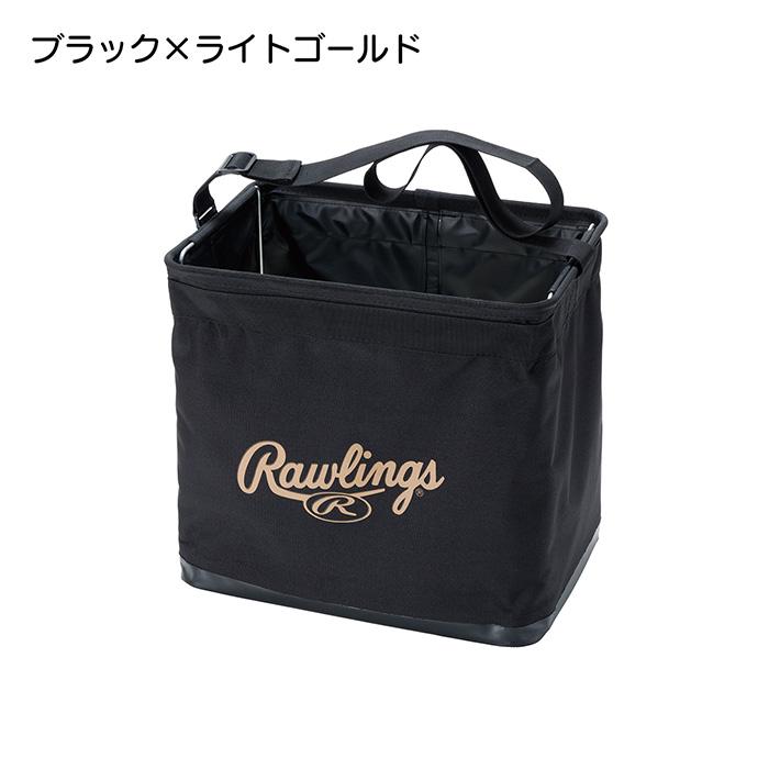 Rawlings（ローリングス） 野球 バッグ ボールケース グラブケース