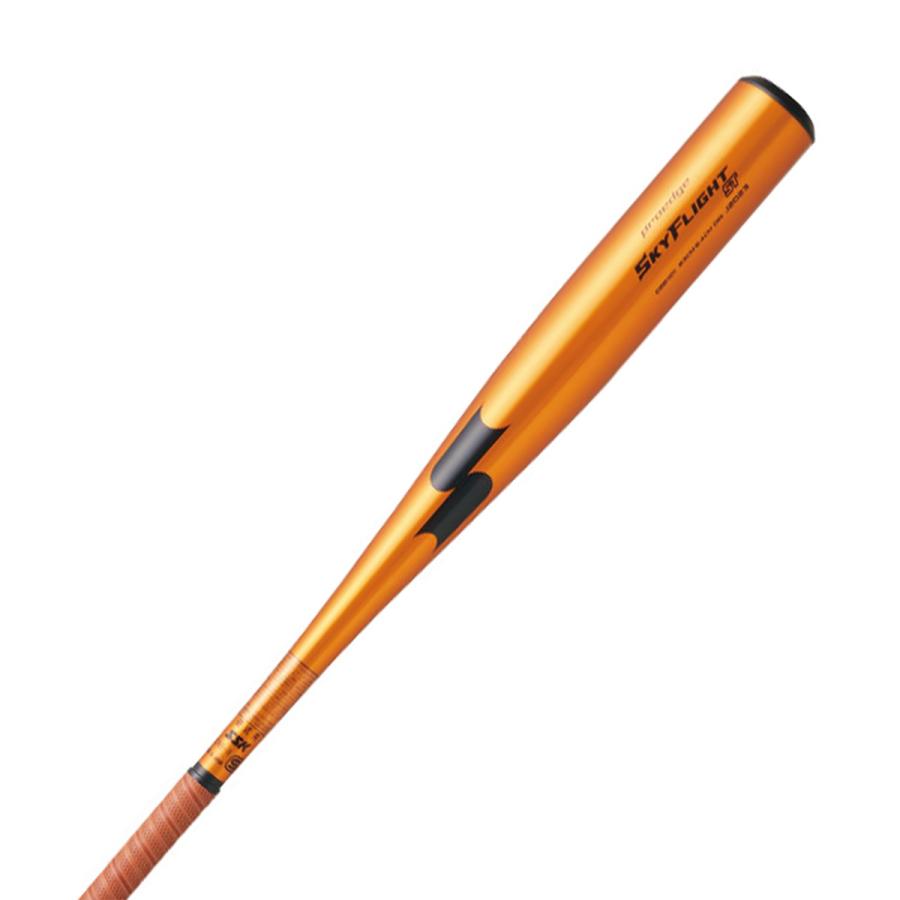エスエスケイ（SSK） 野球 バット 硬式 金属 高校野球対応 ミドル