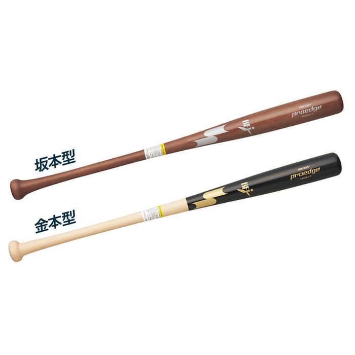 SSK Proedge 硬式木製バット BFJマーク入り エスエスケイ（SSK） 野球 バット 硬式 木製 プロエッジ BFJマーク