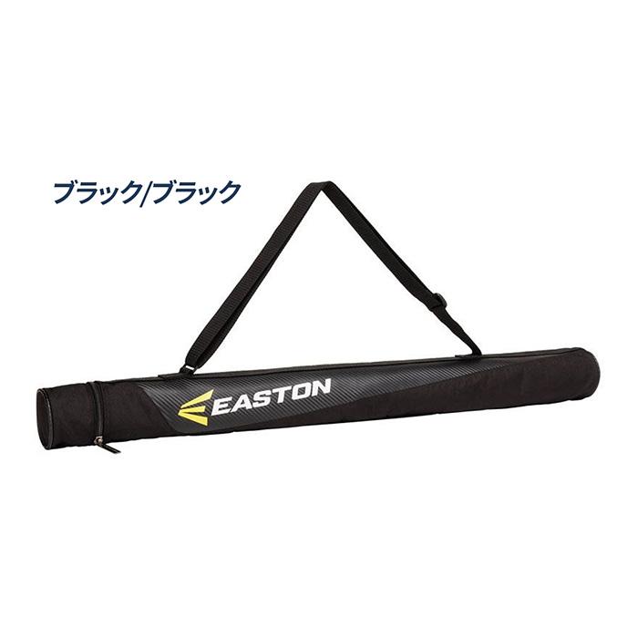 EASTON（イーストン） 野球 バットケース 一本入れ ジュニア用 少年用