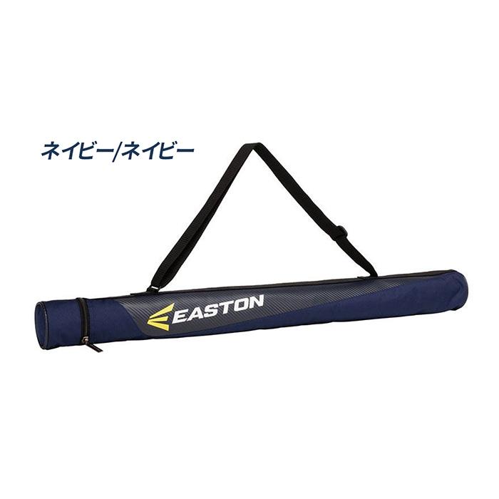 EASTON（イーストン） 野球 バットケース 一本入れ ジュニア用 少年用