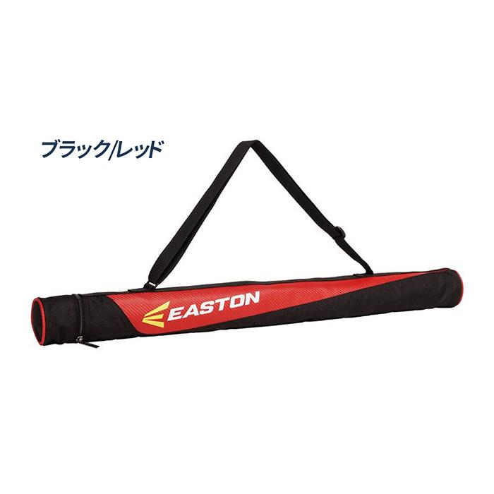 イーストン 野球 バットケース 一本入れ ジュニア用 少年用 小学生