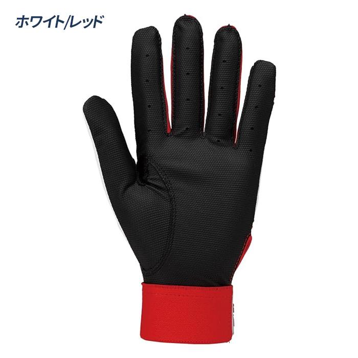Rawlings（ローリングス） 野球 バッティンググローブ 両手用