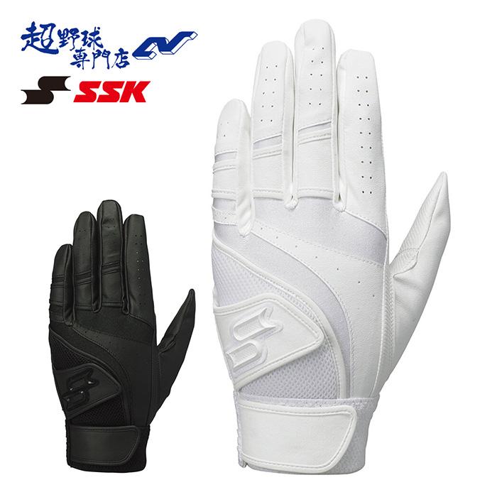 エスエスケイ（SSK） 野球 バッティンググローブ 両手用 洗濯可能 高校