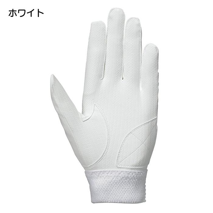 エスエスケイ（SSK） 野球 バッティンググローブ 両手用 洗濯可能 高校